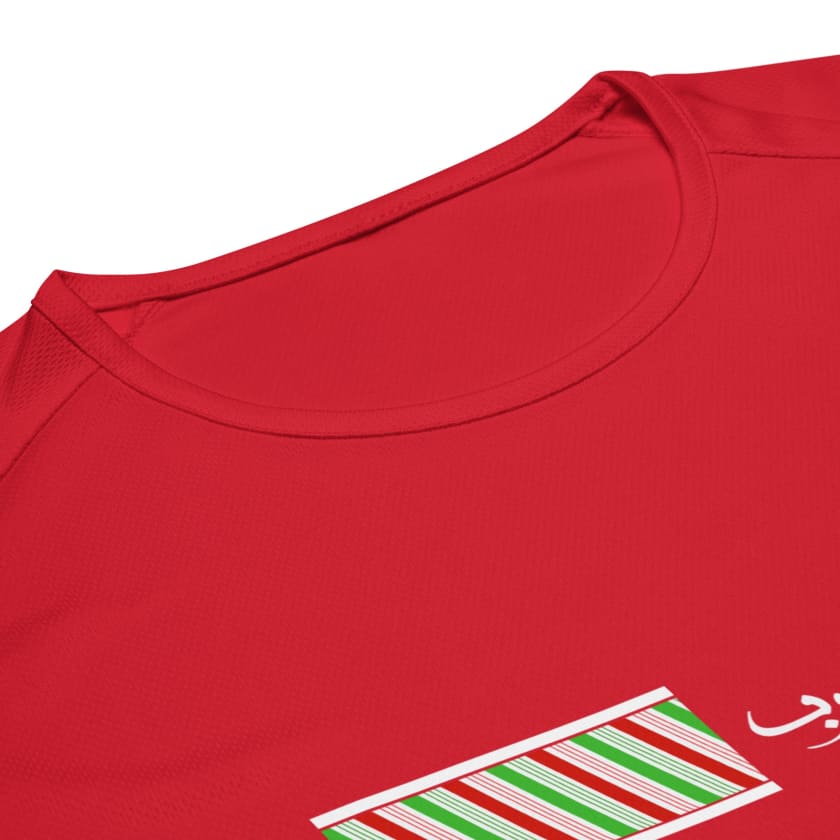 Maillot Maroc Foot rouge unisexe 7 MA by Maroc