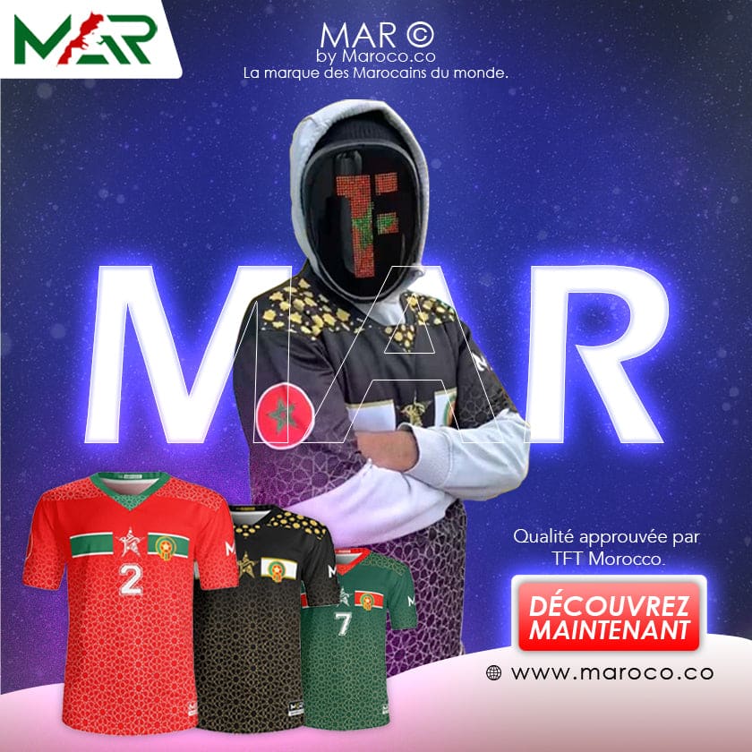 Maillot Maroc foot Vert personnalisé prénom et numéro