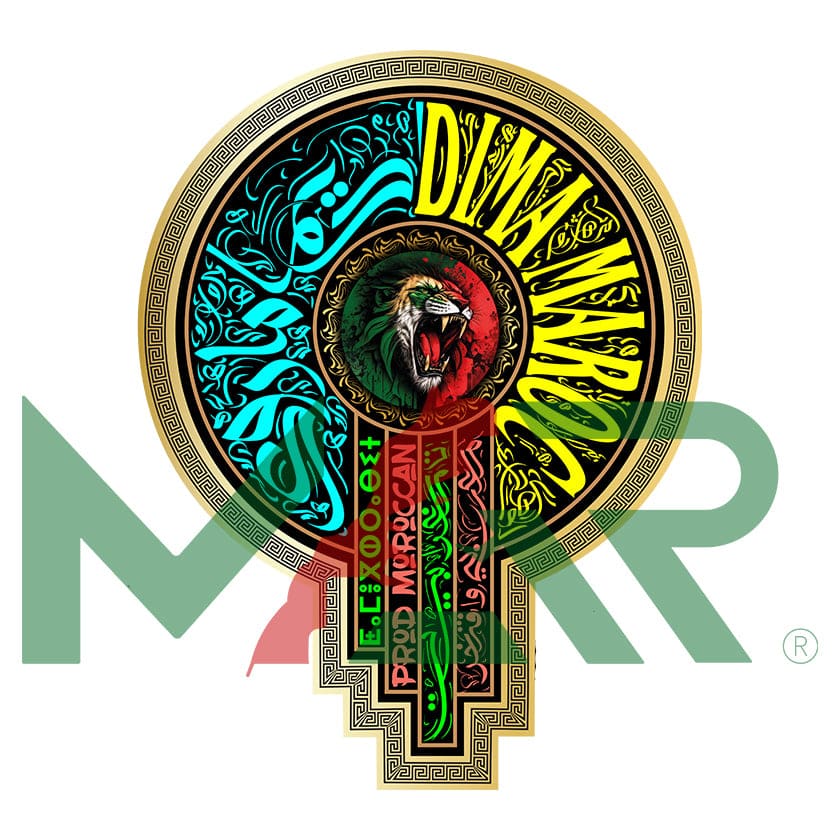 Maillot Maroc Football MAR Black Gold Édition Limitée