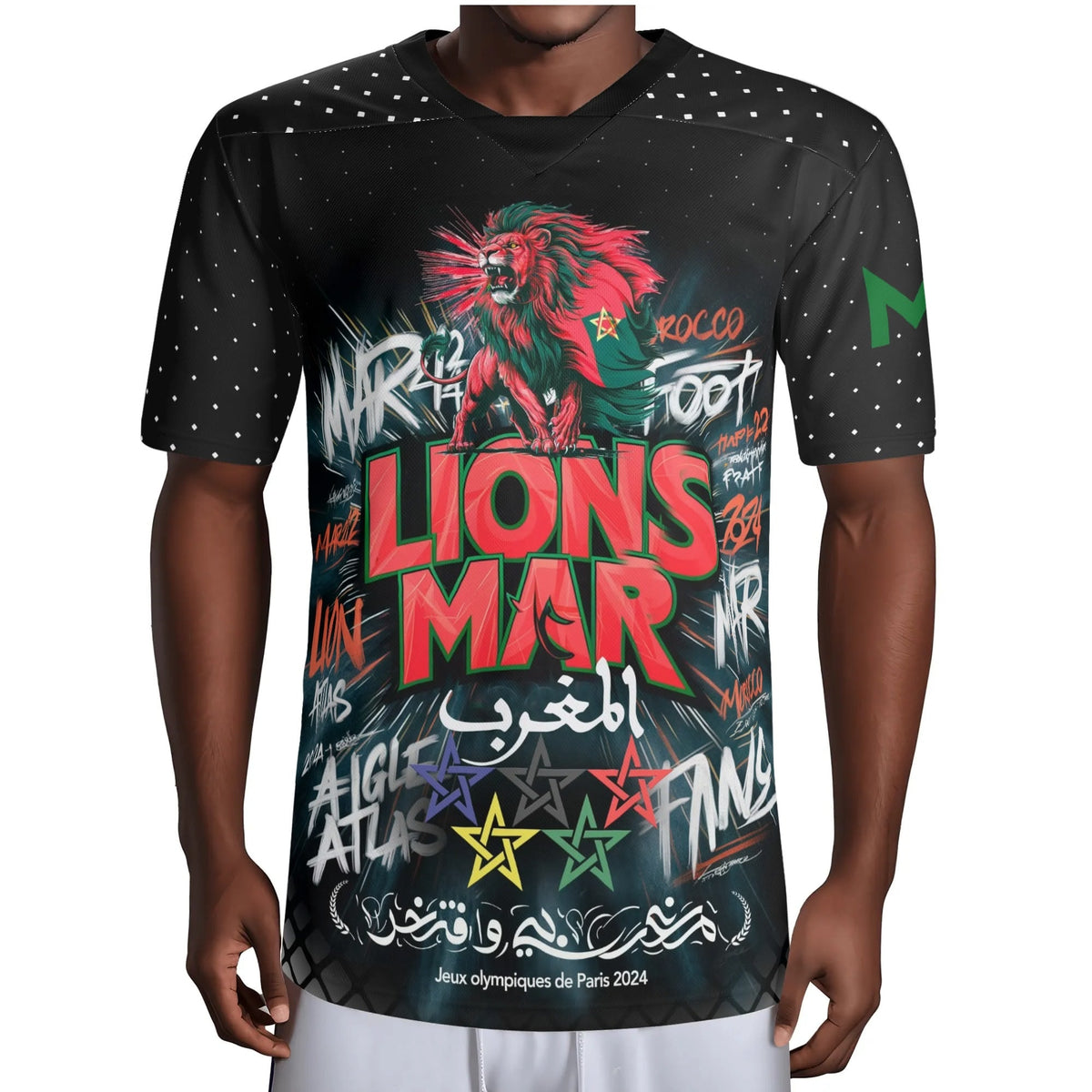 Maillot MAROC jeux olympiques 2024 football