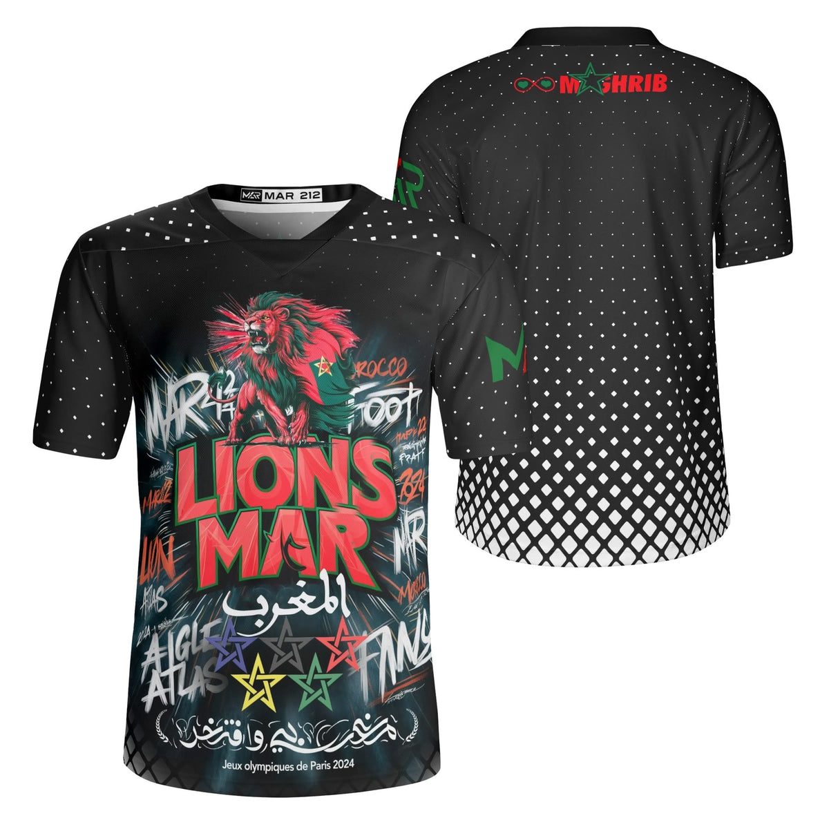 Maillot MAROC jeux olympiques 2024 football