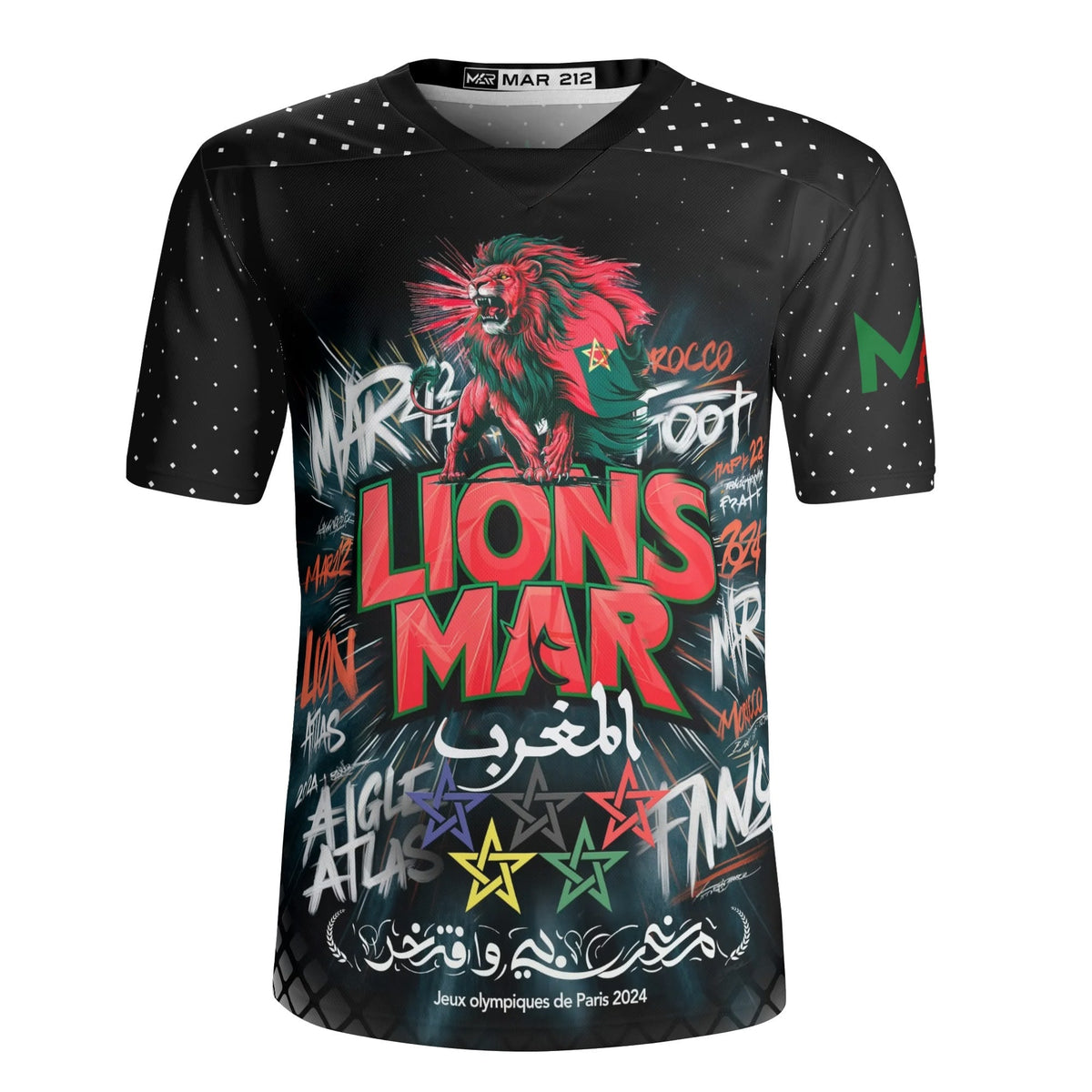 Maillot MAROC jeux olympiques 2024 football