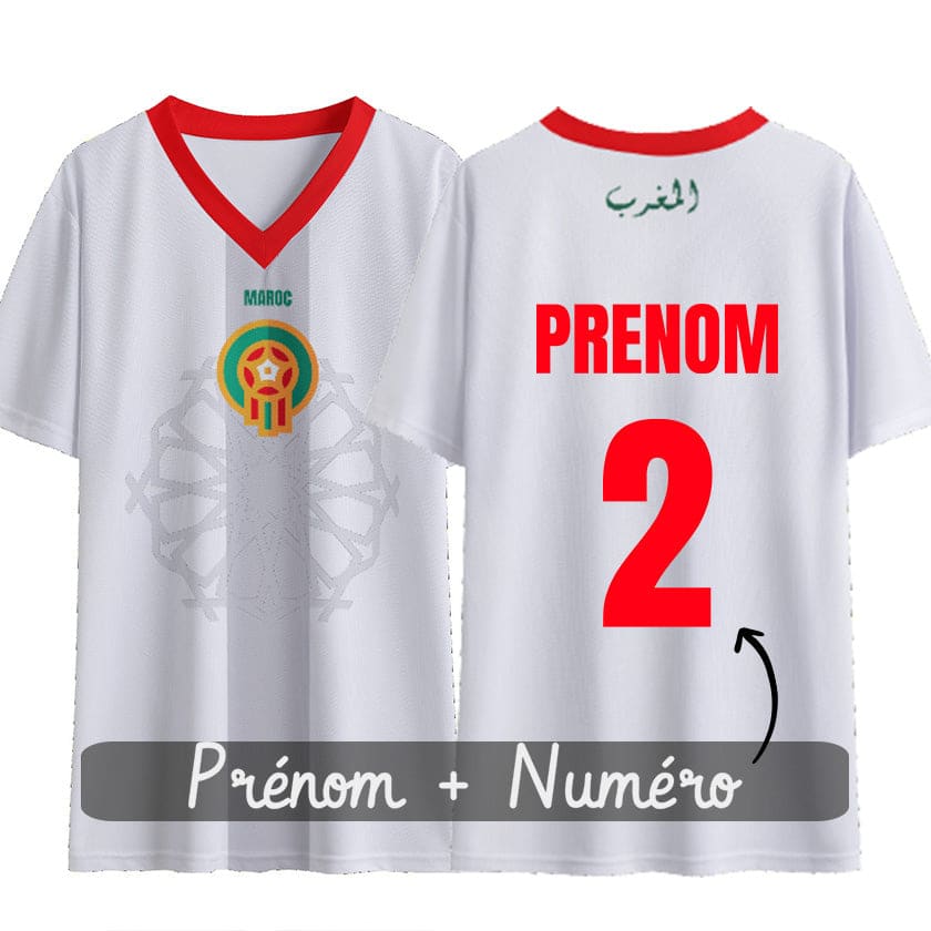 Maillot Maroc Junior extérieur Qatar 2022 Personnalisé