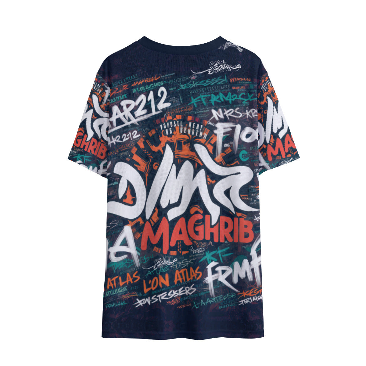 Maillot Maroc junior nouveau 2024/25