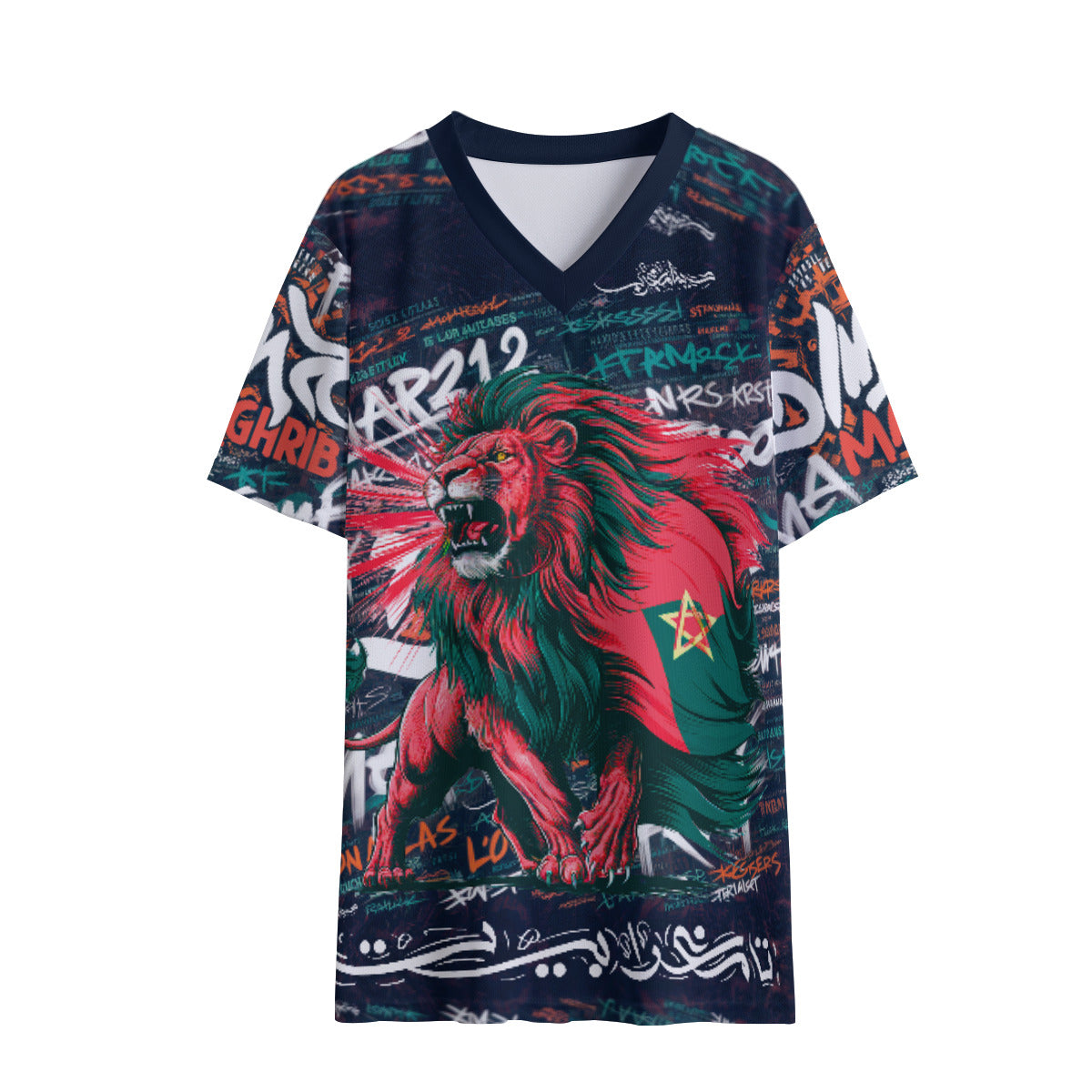 Maillot Maroc junior nouveau 2024/25