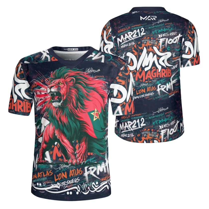 Maillot Maroc Lion Atlas MAR212