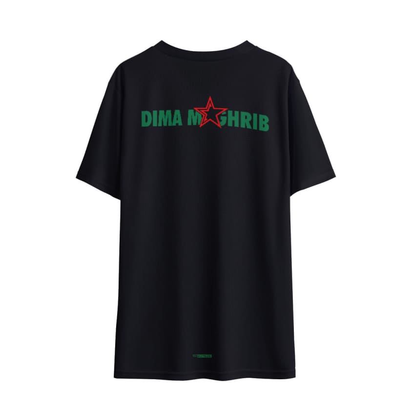 Maillot Maroc Logo Fédération by Maroco pour enfant