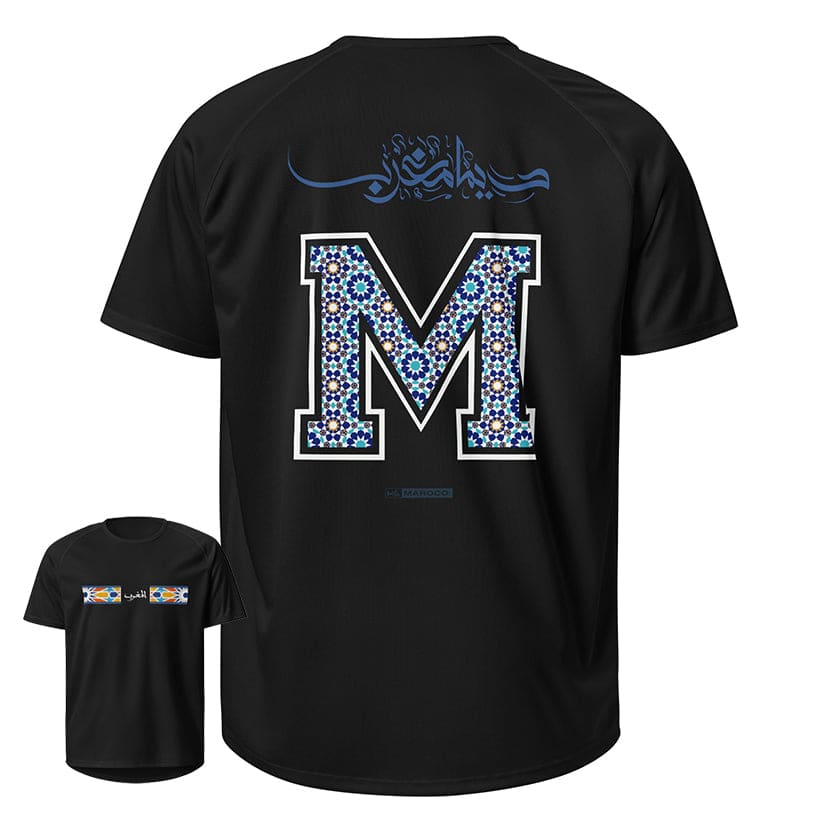 Maillot Maroc Motif zellige Dima Maroc M zellige unisexe