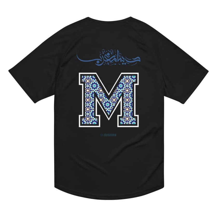 Maillot Maroc Motif zellige Dima Maroc M zellige unisexe