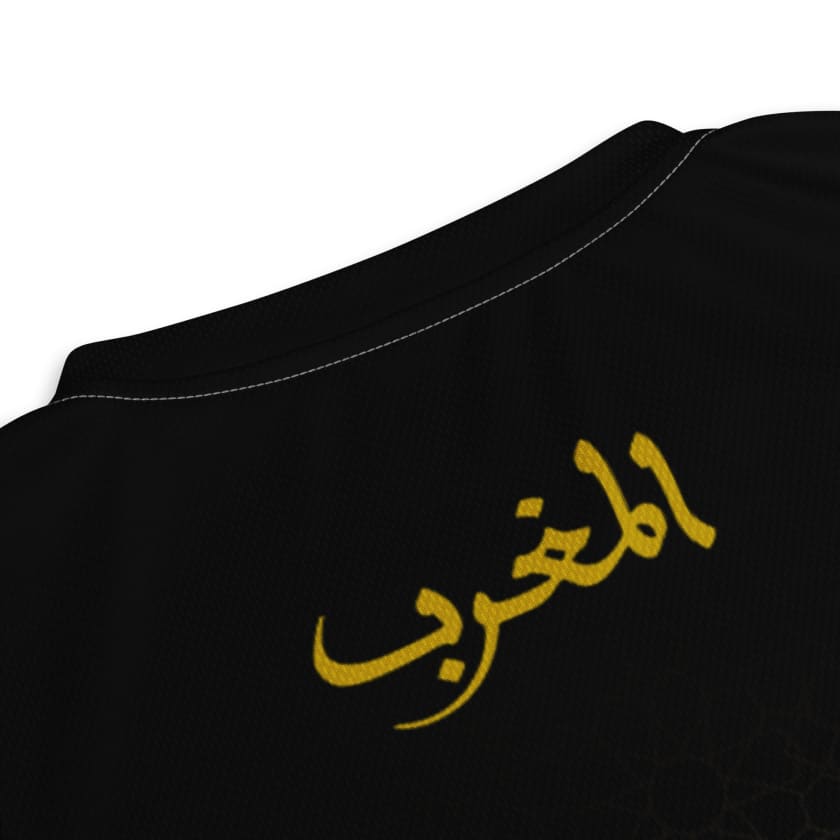 Maillot Maroc noir FragZellige unisexe