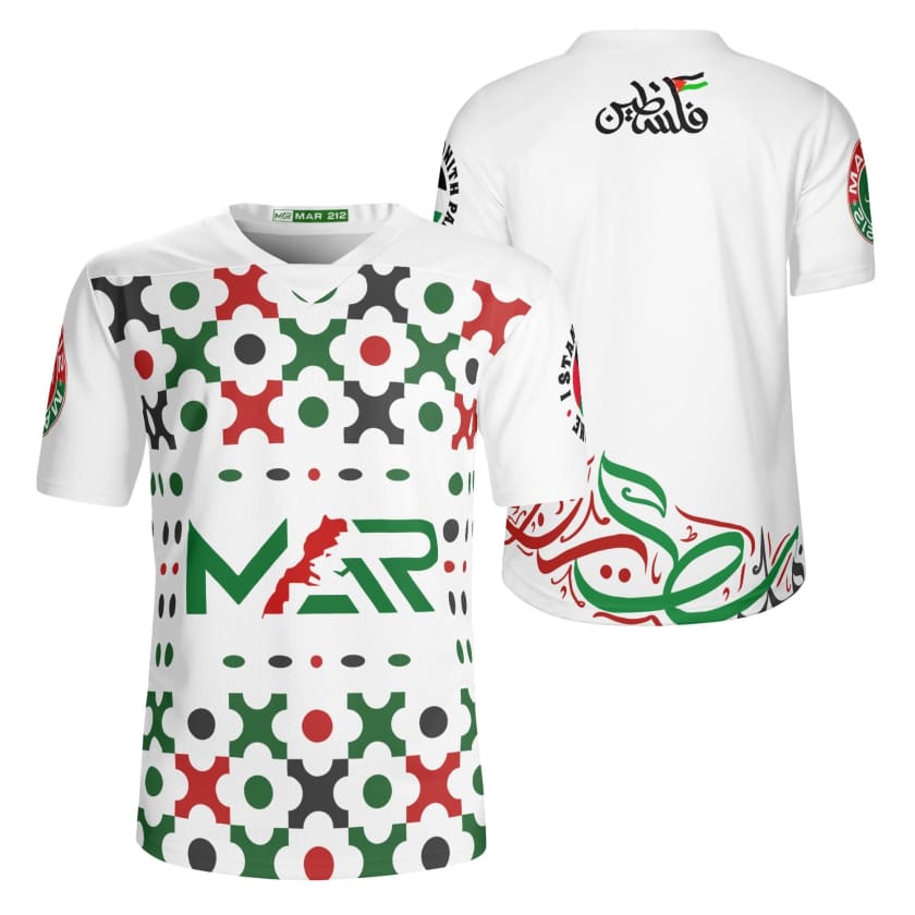 Maillot Maroc Palestine