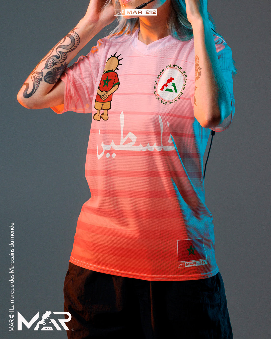 Maillot Maroc Palestine HOMMAGE 212 Handala