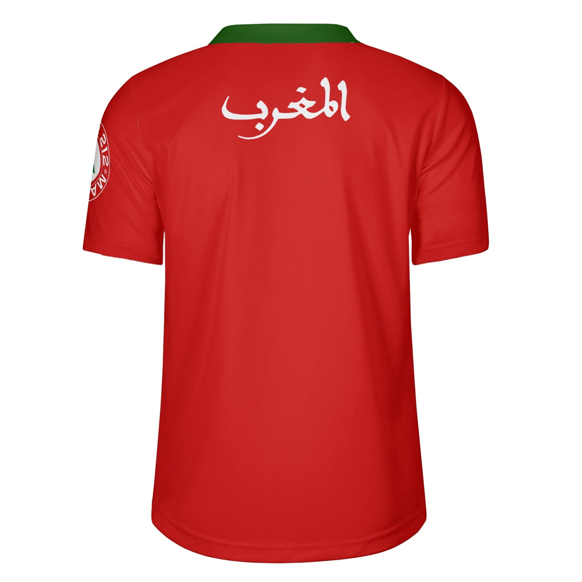 Maillot Maroc pas cher MAR212 rouge