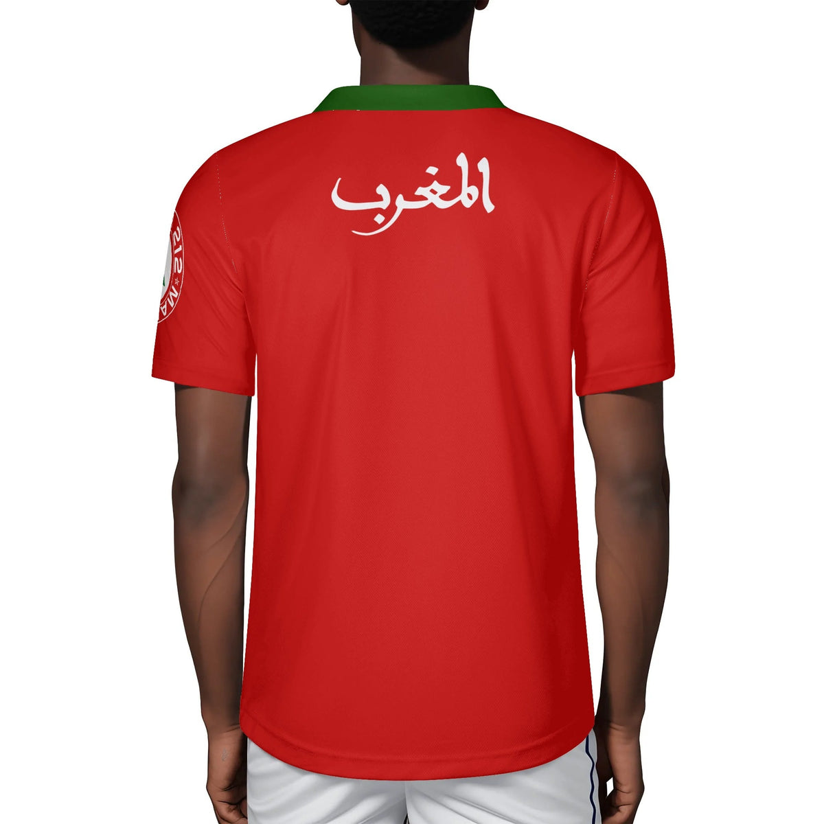 Maillot Maroc pas cher MAR212 rouge
