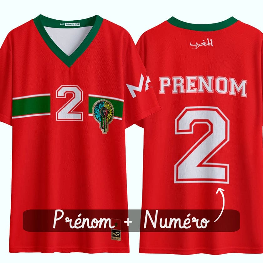 Maillot Maroc personnalisé Junior Domicile 2022 Prénom