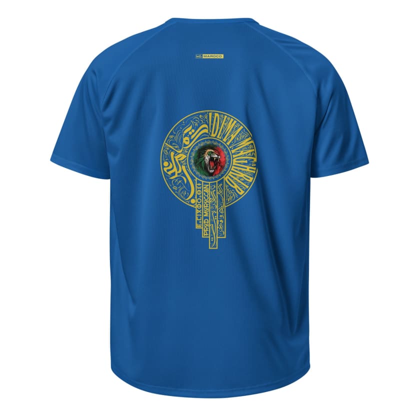 Maillot Maroc Personnalisé prénom et numéro unisexe