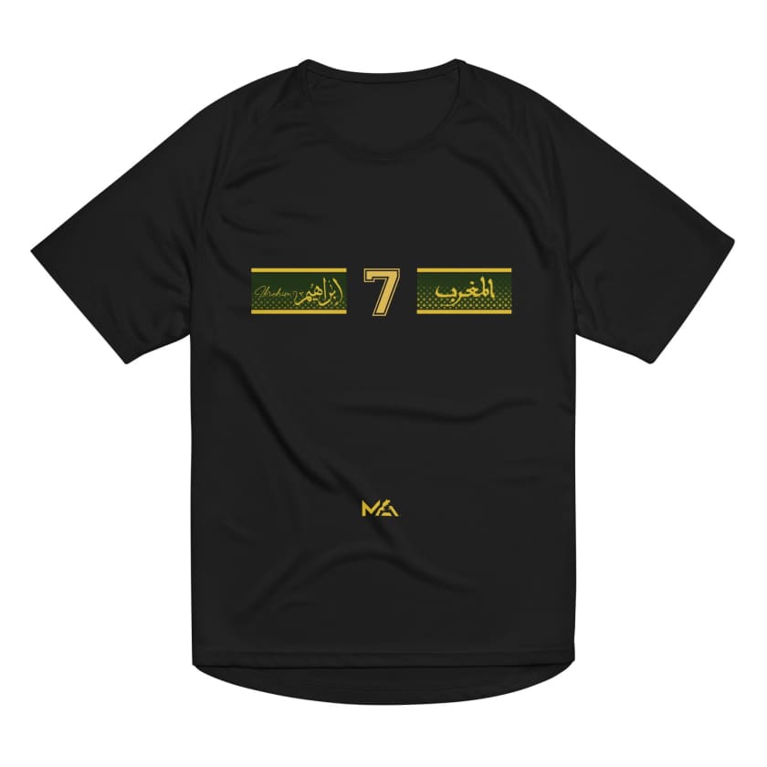 Maillot Maroc Personnalisé prénom et numéro unisexe