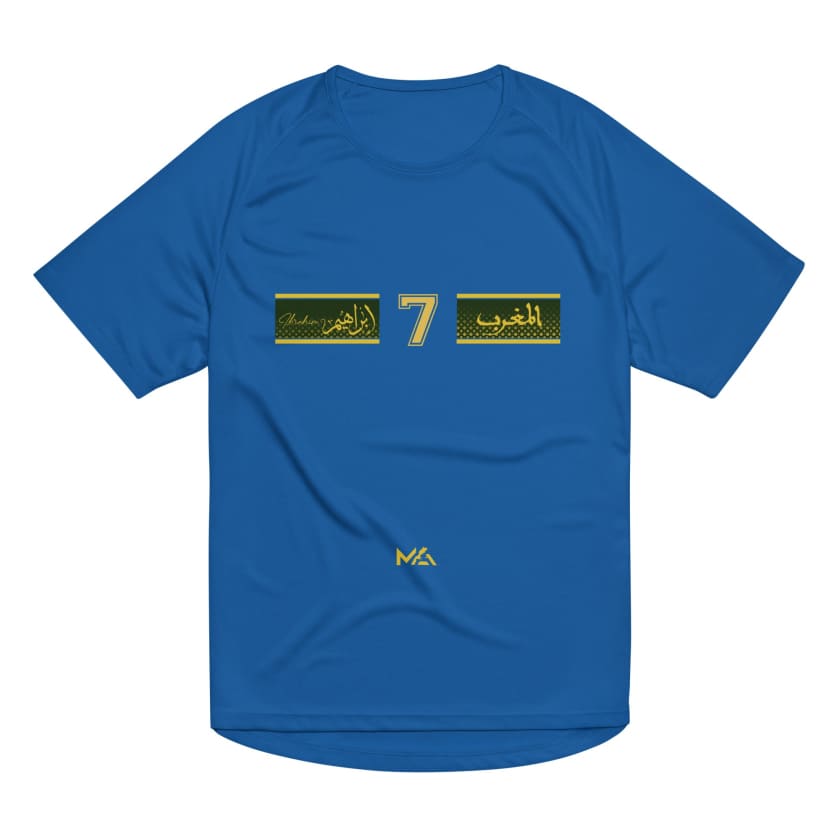 Maillot Maroc Personnalisé prénom et numéro unisexe