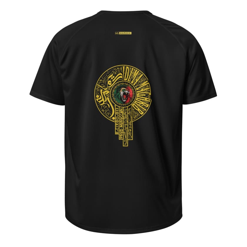 Maillot Maroc Personnalisé prénom et numéro unisexe