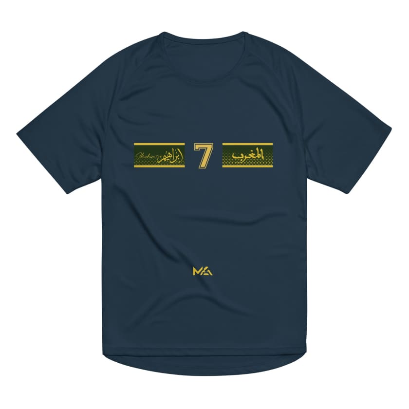 Maillot Maroc Personnalisé prénom et numéro unisexe