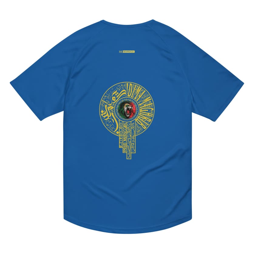 Maillot Maroc Personnalisé prénom et numéro unisexe