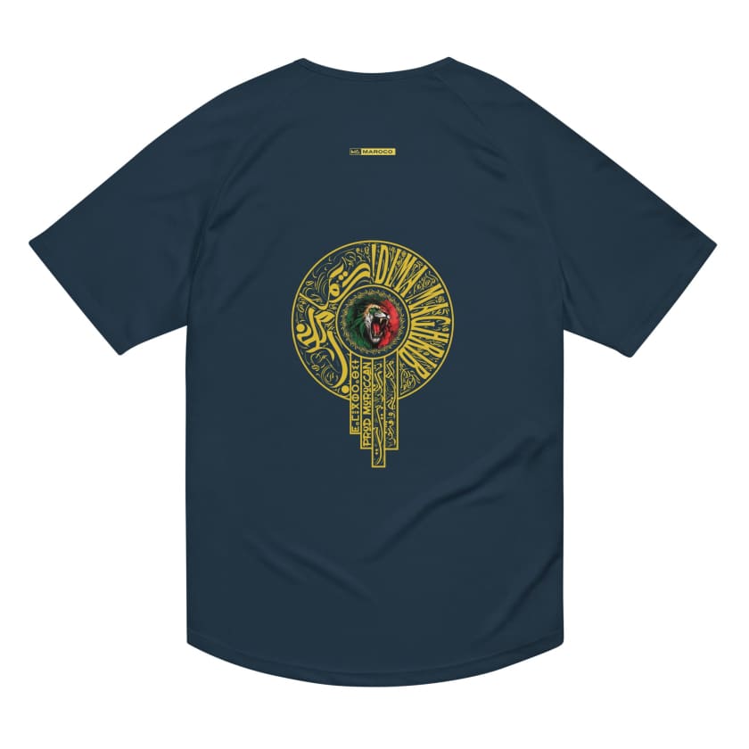 Maillot Maroc Personnalisé prénom et numéro unisexe