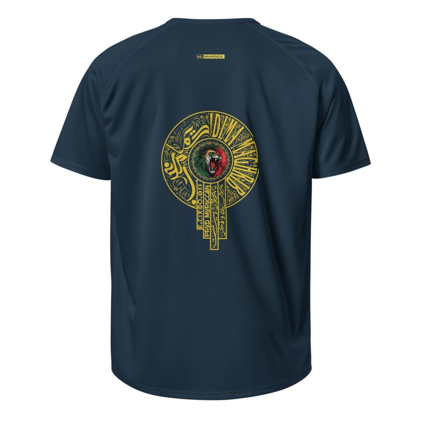 Maillot Maroc Personnalisé prénom et numéro unisexe