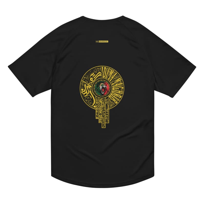 Maillot Maroc Personnalisé prénom et numéro unisexe