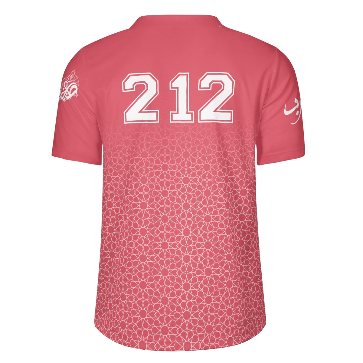 Maillot MAROC rose collection CAN 2025