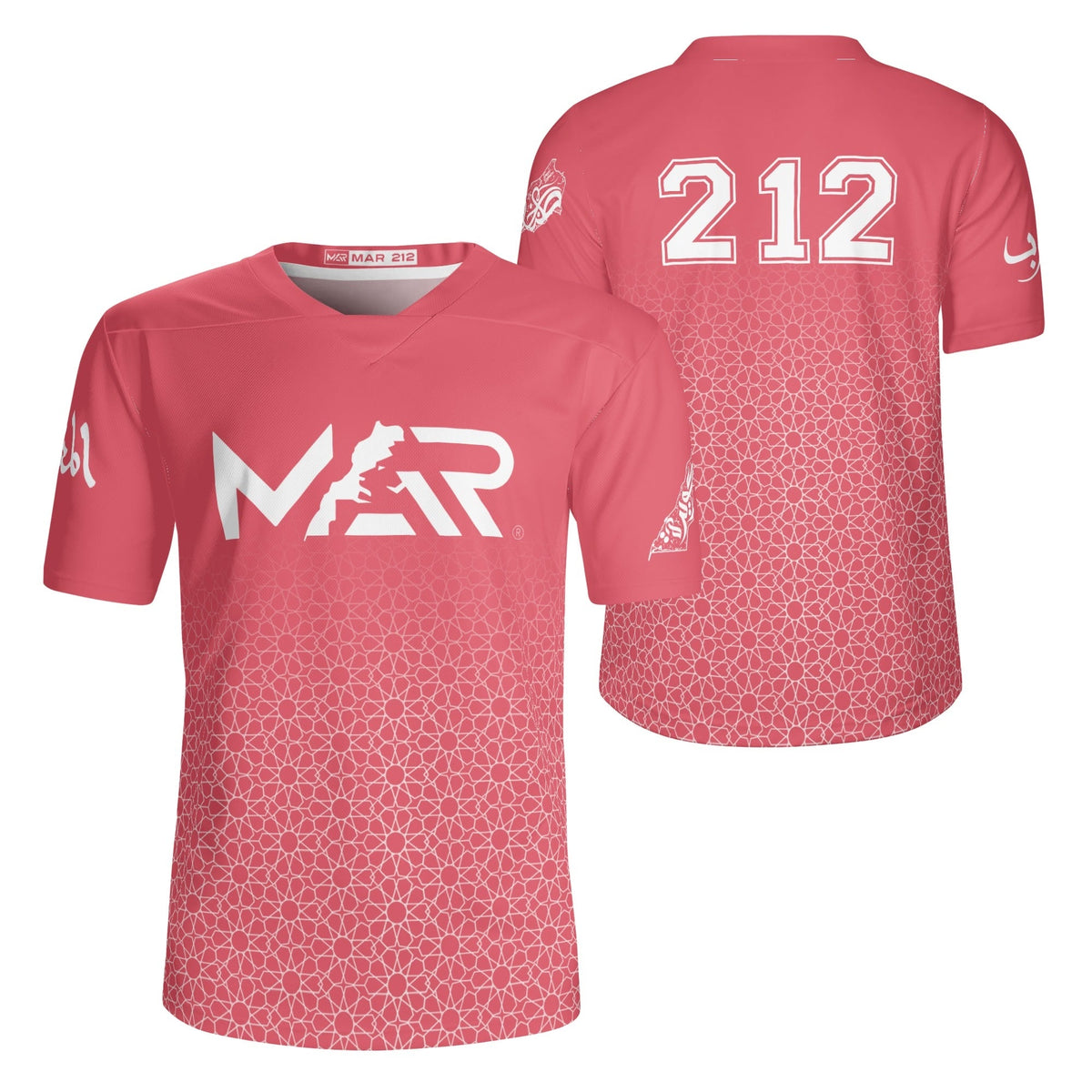 Maillot MAROC rose collection CAN 2025