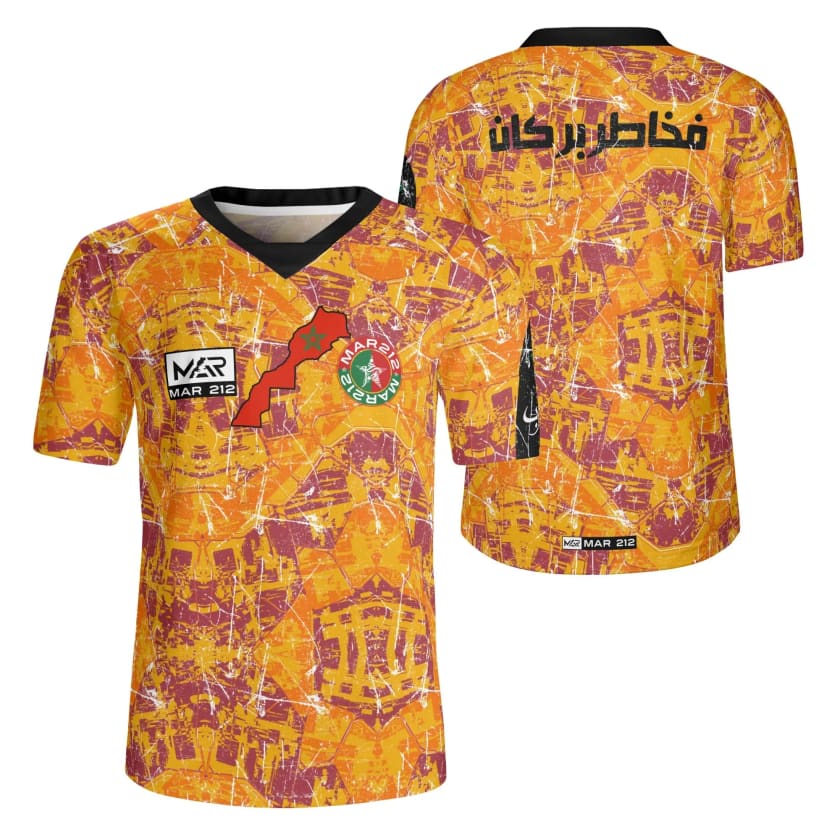 Maillot Maroc RS Berkane Carte Maroc complète inspiration