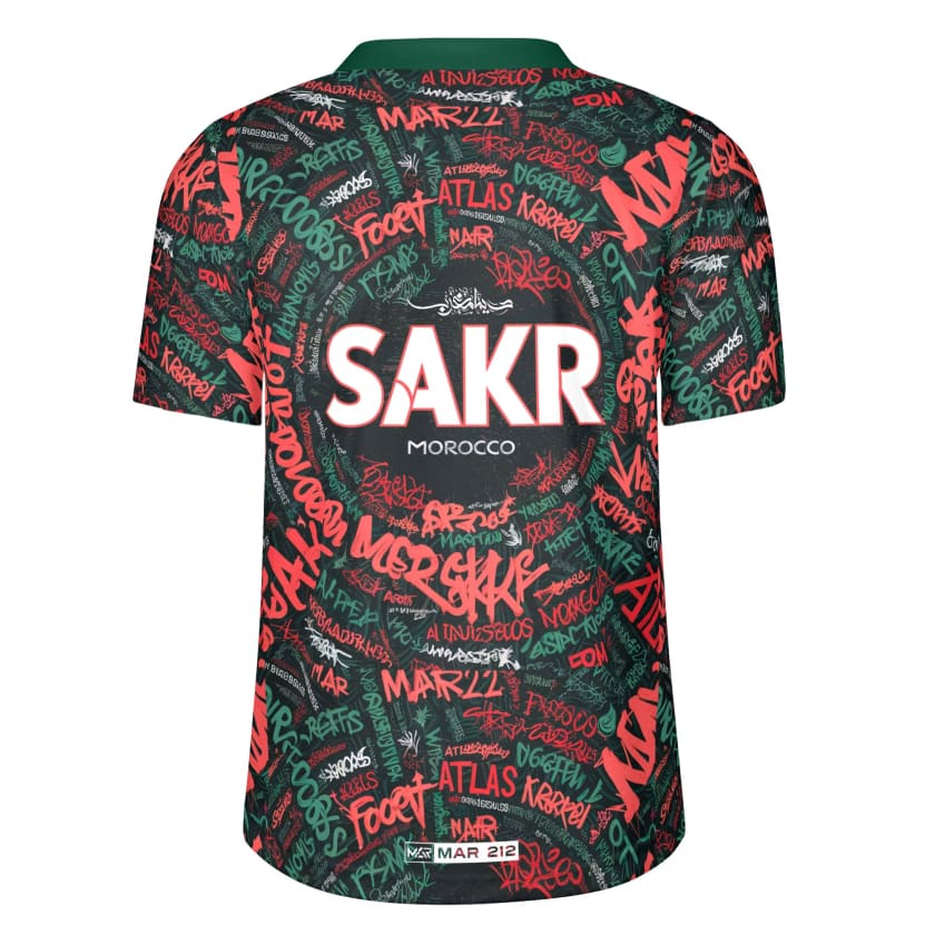 Maillot Maroc SAKR Aigle Royal MAR212