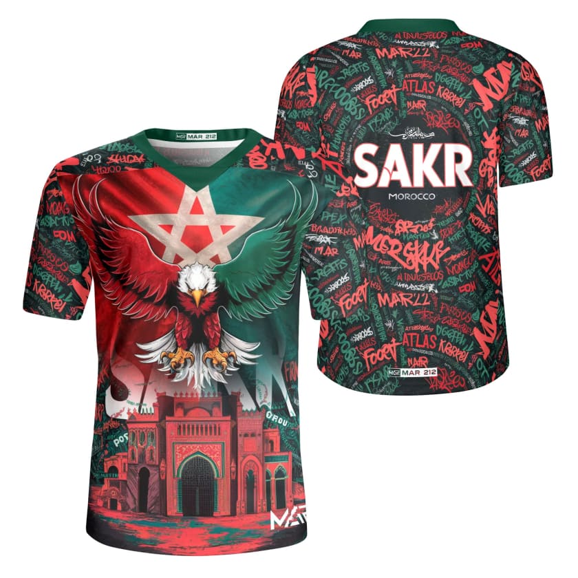 Maillot Maroc SAKR Aigle Royal MAR212