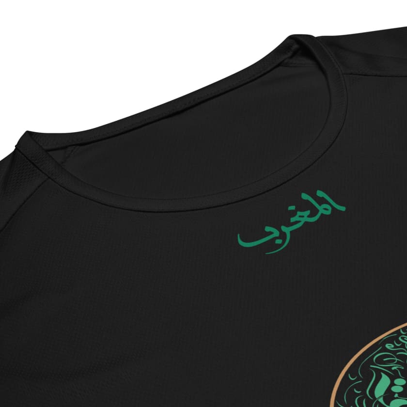 Maillot Maroc Sport Tissu Top gamme unisexe Logo Fédération