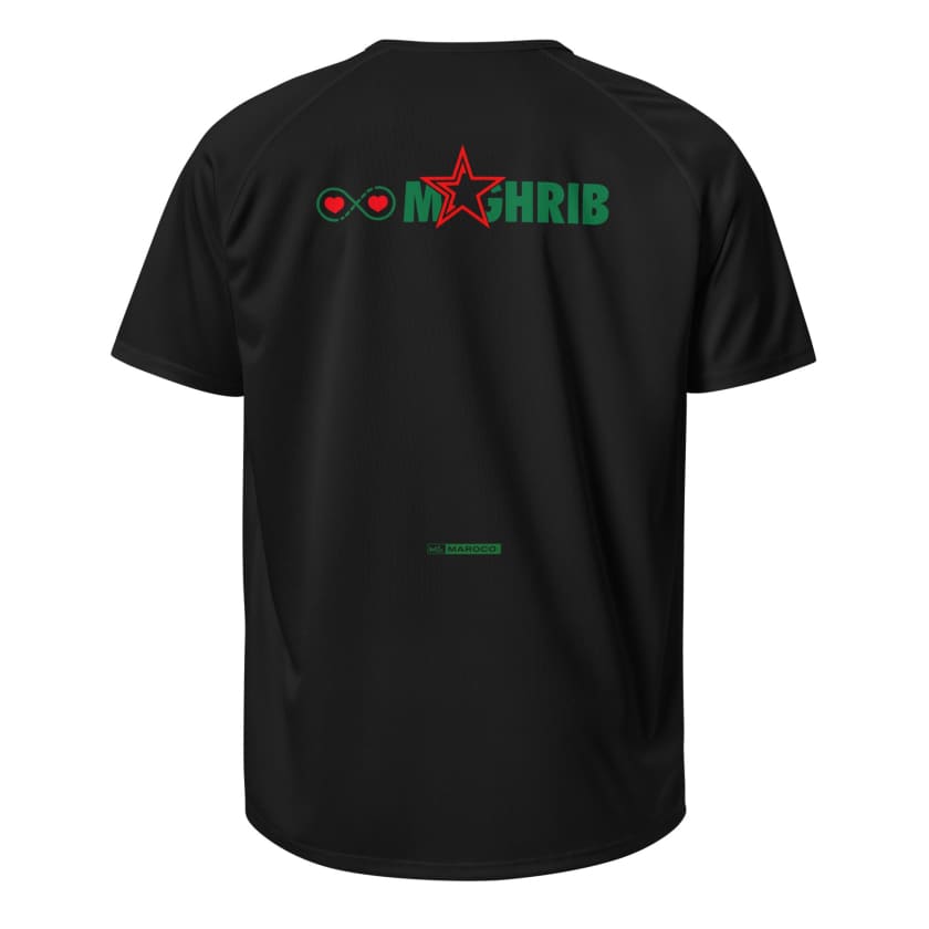 Maillot Maroc Sport Logo Fédération by Maroco unisexe