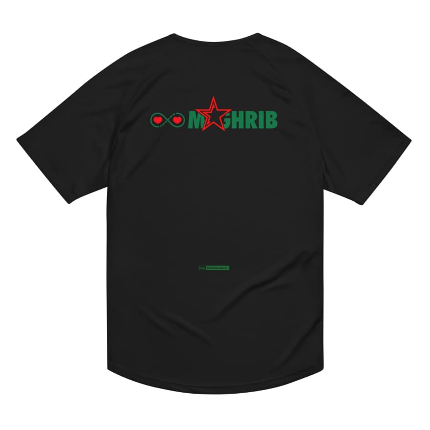 Maillot Maroc Sport Logo Fédération by Maroco unisexe