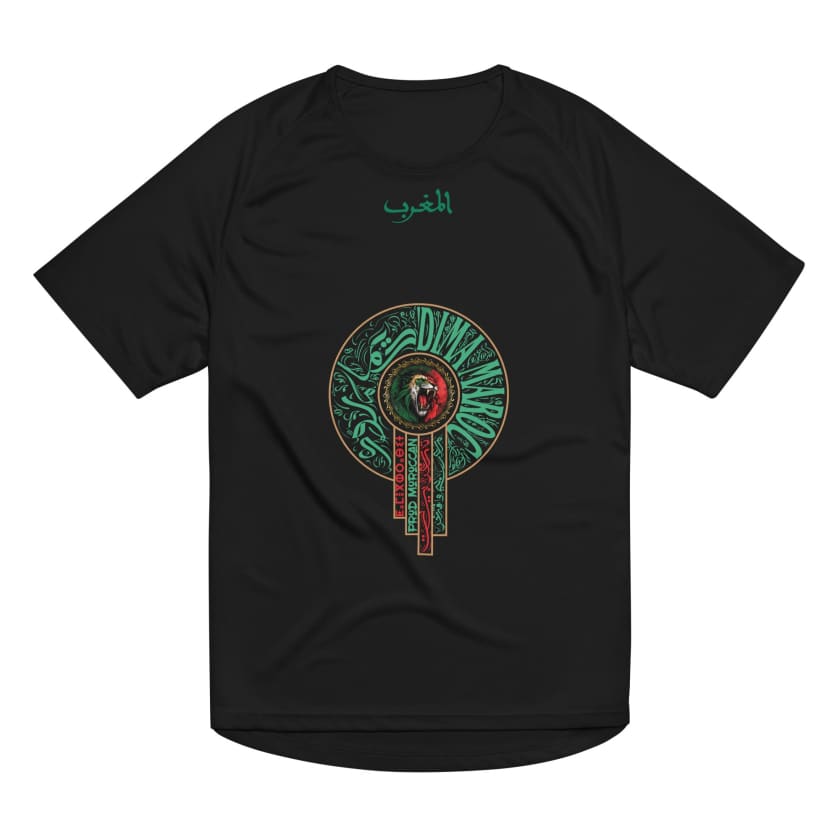 Maillot Maroc Sport Logo Fédération by Maroco unisexe