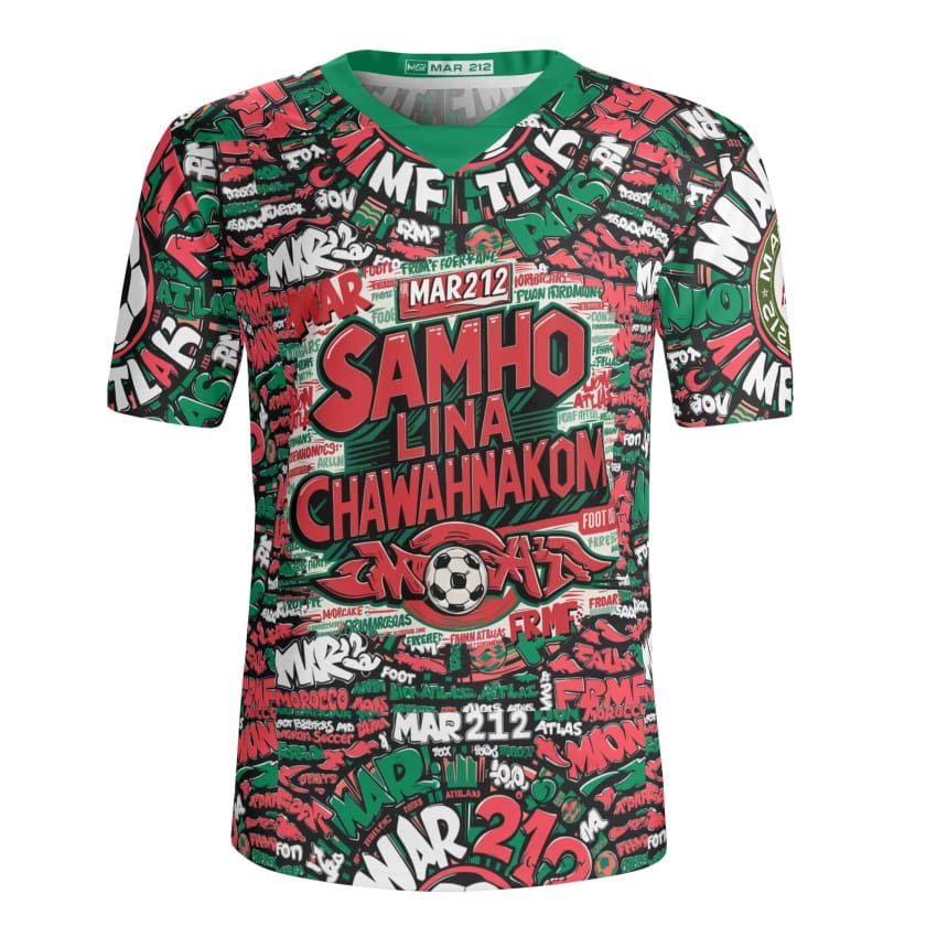 Maillot Maroc supporter citation samho lina chawahnakom
