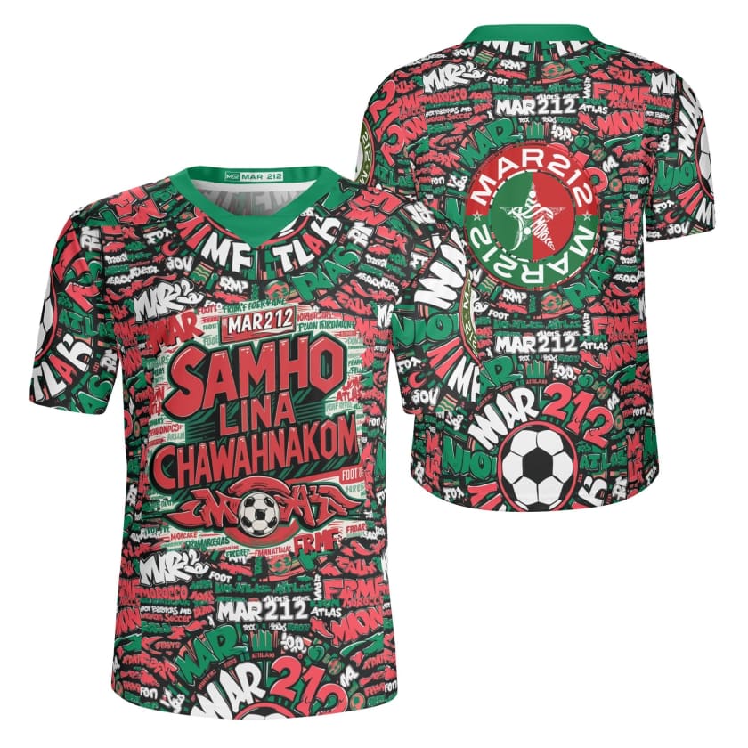 Maillot Maroc supporter citation samho lina chawahnakom