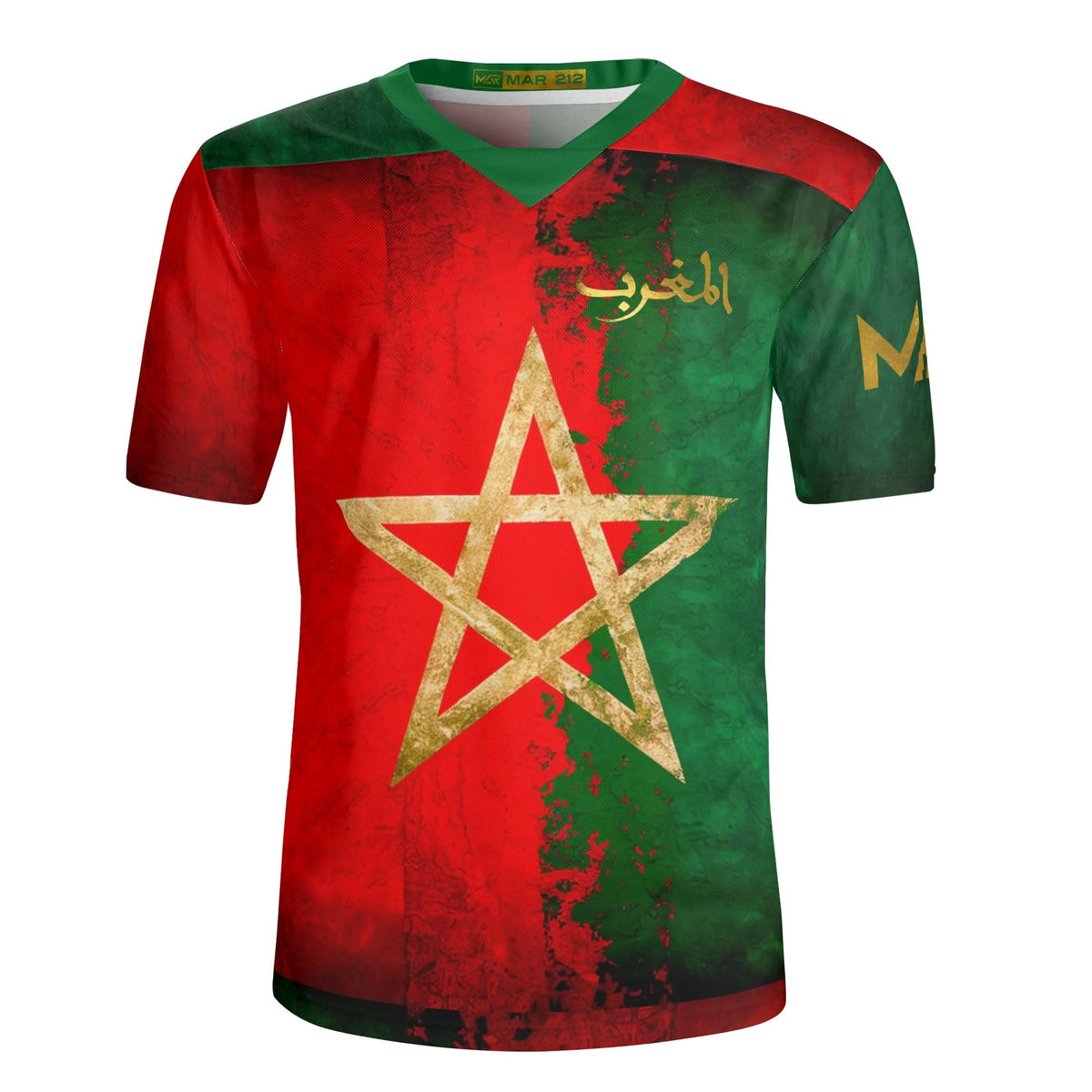 Maillot Maroc supporter StarGold