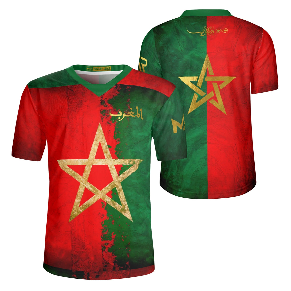 Sweat à Capuche Drapeau Du Maroc - Pour Supporter L'équipe Nationale - Homme, Femme, Enfant - Cadeau Patriotique