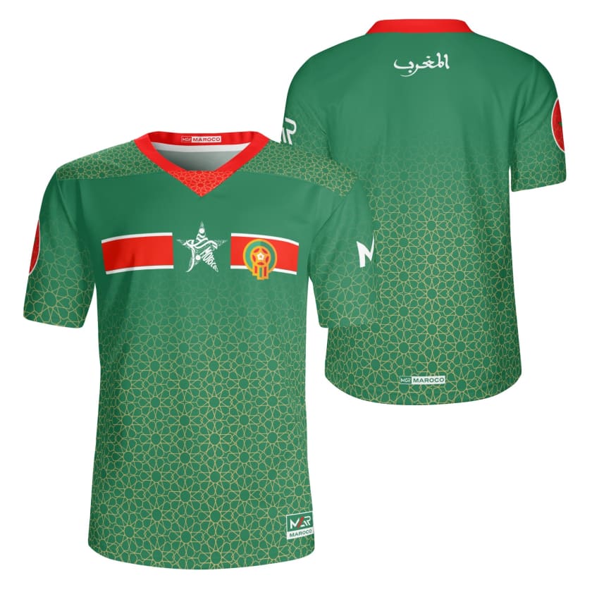 Maillot de football Maroc 23/24, green