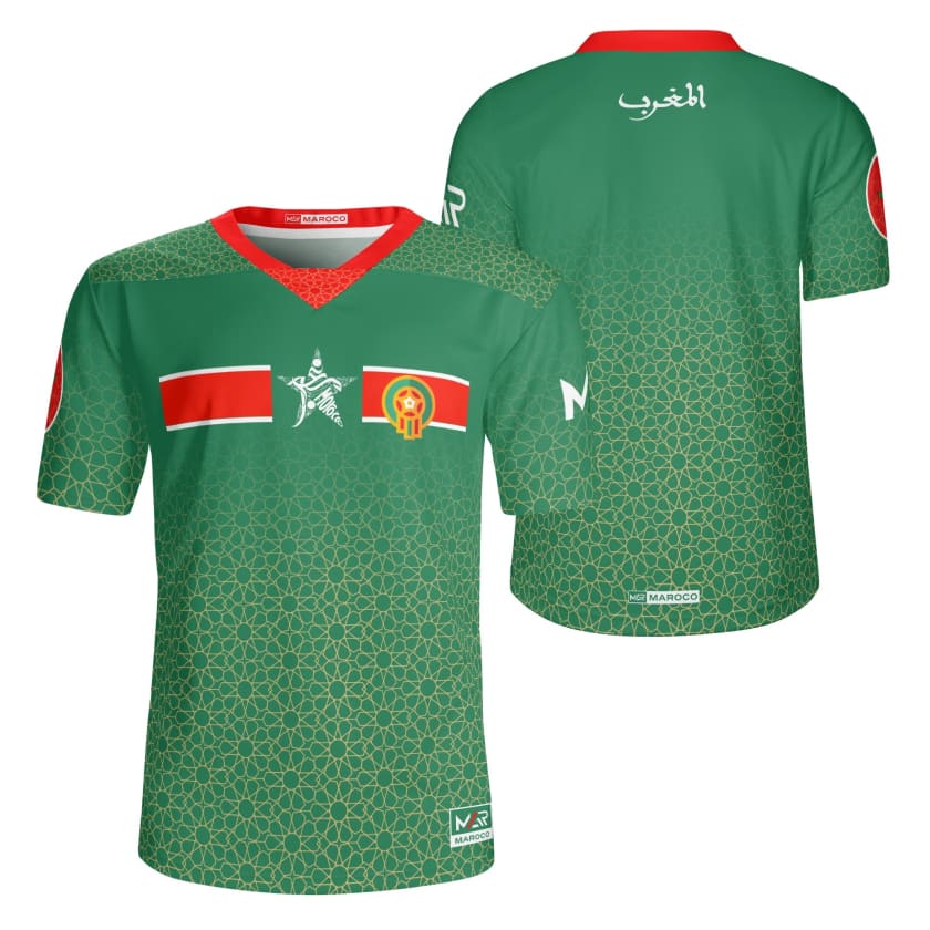 Maillot Maroc Vert CAN 2024 Gold Collection Mosaïque