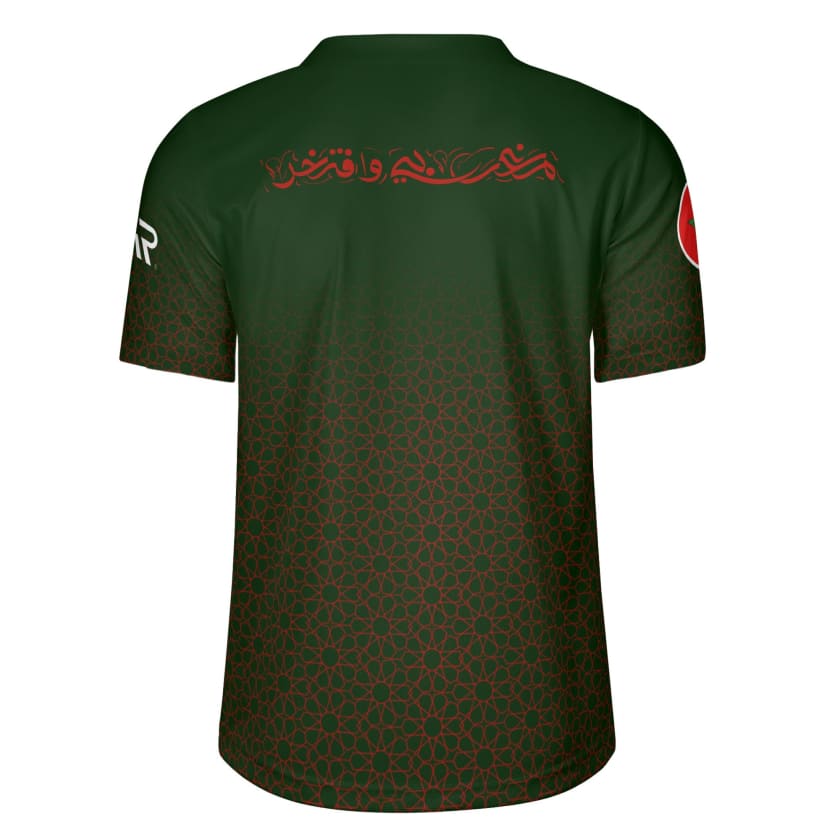 Maillot Maroc Vert Carte Géo Complète by MAR
