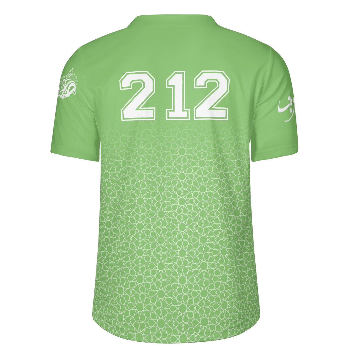 Maillot MAROC vert collection CAN 2025