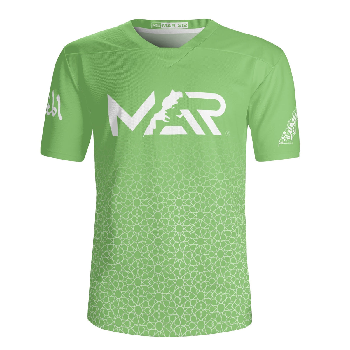 Maillot MAROC vert collection CAN 2025