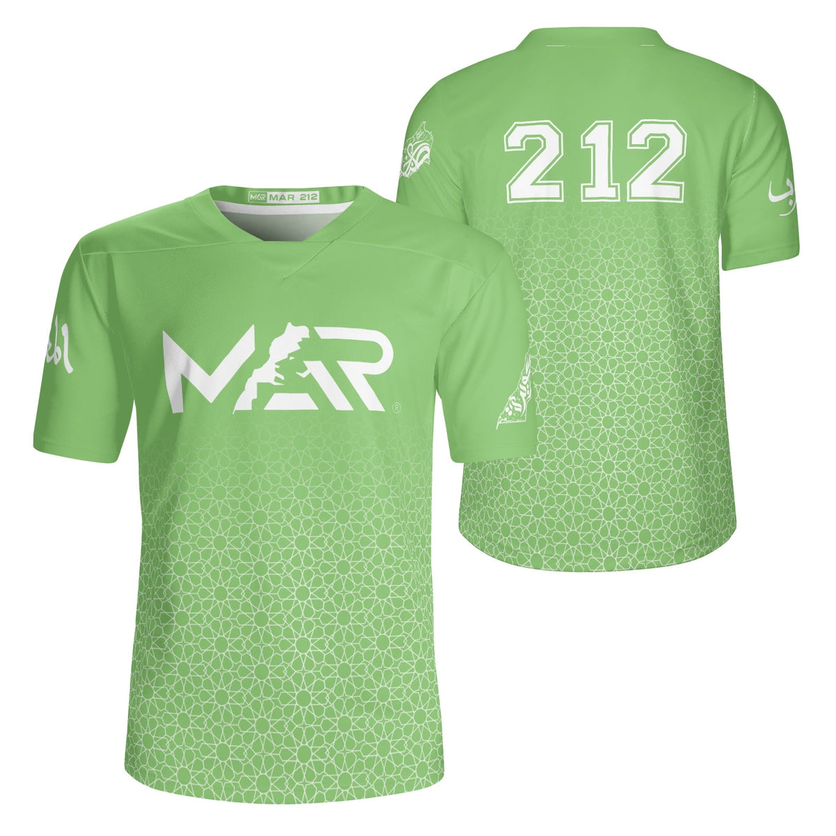 Maillot MAROC vert collection CAN 2025