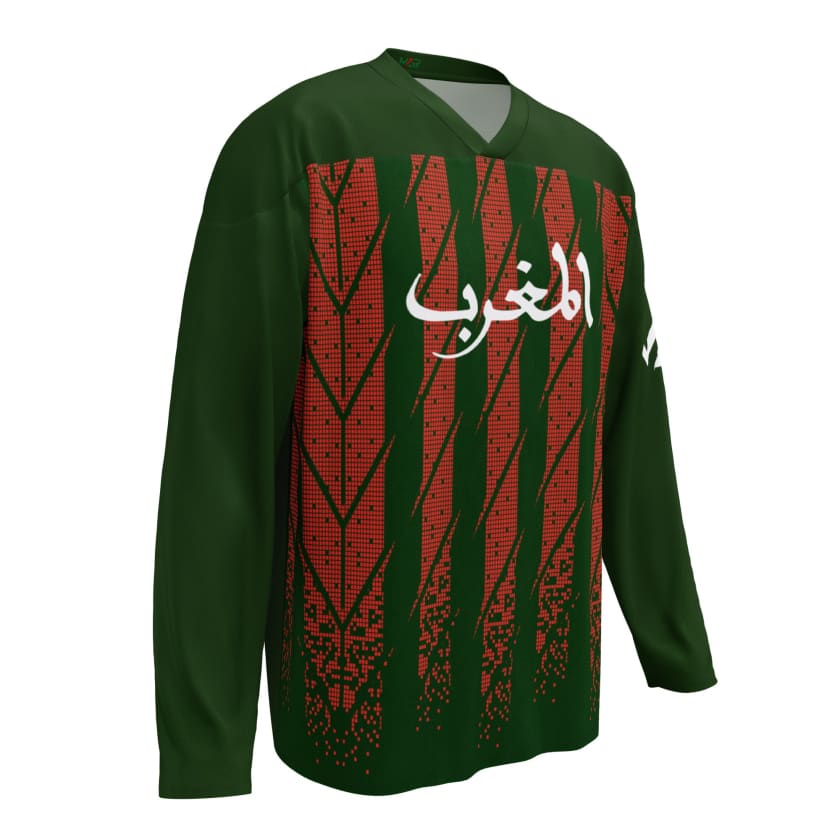 Maillot maroc vert manches longues