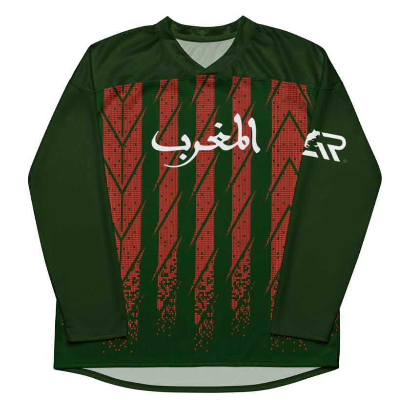 Maillot maroc vert manches longues