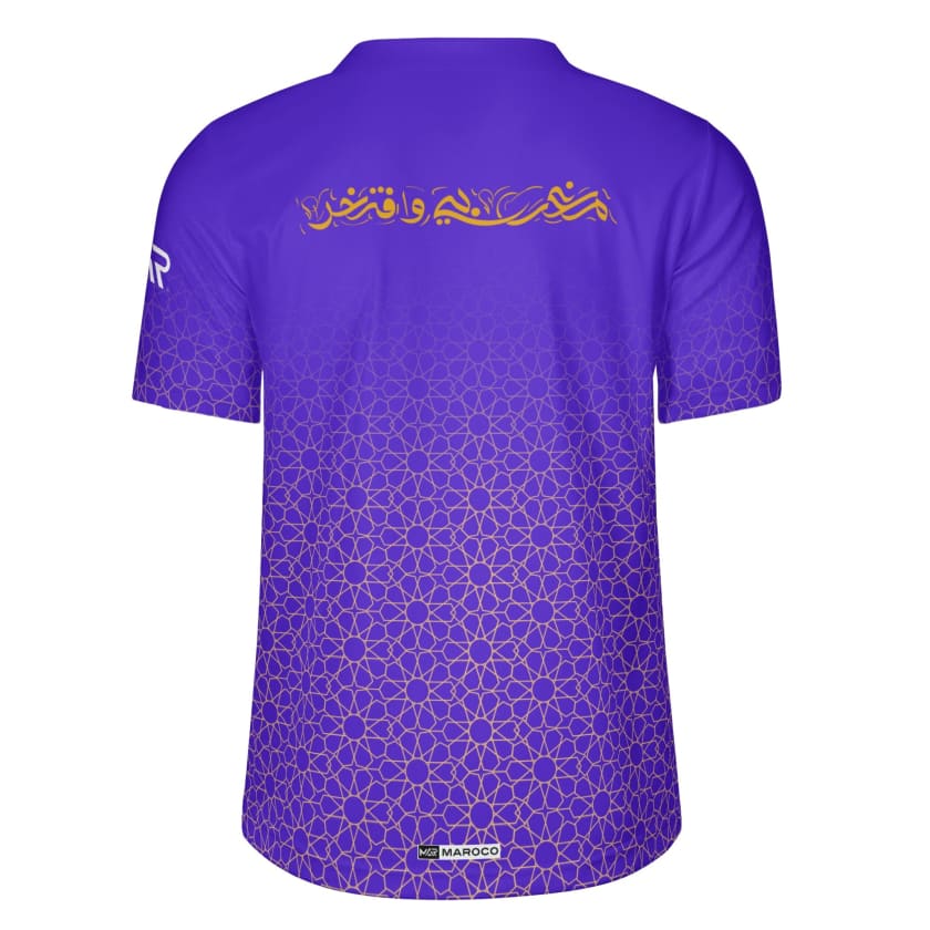 Maillot Maroc Violet CAN 2024 Collection Mosaïque By Maroco